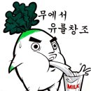 모서농협 네이버블로그