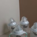 투네이쳐