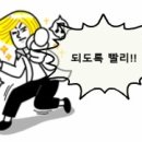 예미원피부과