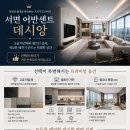 범천경로당 네이버블로그