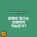법무법인현 이미지