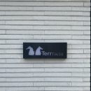 테라키아 이미지