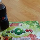 오투치킨 이미지