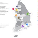 에스에이치코퍼레이션 이미지