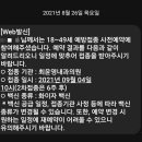 최윤영내과의원 이미지