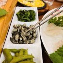 삼천만횟집