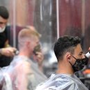 연미용실 이미지