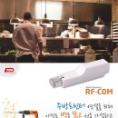 수선화참치앤생연어