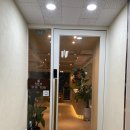 깐부치킨신봉점 | 신봉동 뇨끼맛집 “코지” KOJI 내돈내산 리뷰