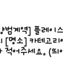 명지이편한치과의원 네이버블로그