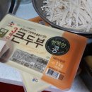 행복고시텔 - 미추홀구 주안서로 31-1 | 행복고시텔