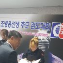 도연검도관 이미지