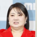 링거