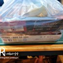 훌랄라바베큐치킨세교점 이미지