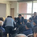 성당면 행정복지센터 이미지