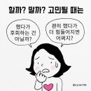 애플플러스 네이버블로그