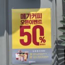 맘스터치박달 이미지