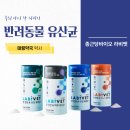 태령약국 이미지