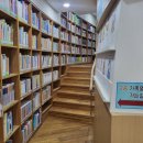 물푸레도서관 이미지