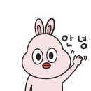 남대문칼국수 별내점 | [별내] 이마트 별내점 미식가 - 이마트 식당이 이렇게 괜찮다고?!