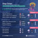 2020-314