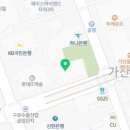 비와이씨디지털치과의원 이미지