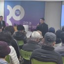 서울신통의원 이코노믹포스트