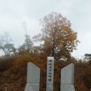 가신3리 다기능회관 이미지