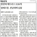 여주-0047 이미지