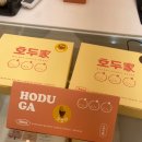 호두가서울시청