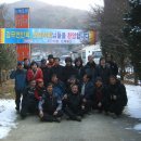 논배동산