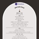 ENA 스위트 호텔 이미지