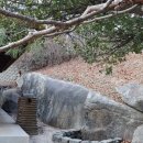 초옥동천 이미지