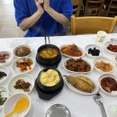 백년대로 307번길 이미지