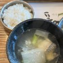 광주 광산구 첨단 맛집 &lt;풍어가&gt; 회코스 횟집 스끼 내돈내산 후기