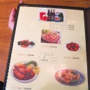 칸꼬시 티스토리