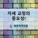 강서바른내과의원 이미지
