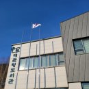 평창군립대관령도서관 | 대관령도서관