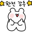 에이에이네일 이미지