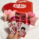발렌타인 | 발렌타인데이 초콜렛 선물 추천 킷캣 발렌타인 세트 후기