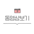 오늘애김밥고림점 이미지