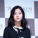 신은수 카카오 검색결과