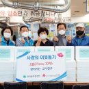 부곡도깨비시장 이미지