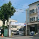 동안경찰서 앞 이미지