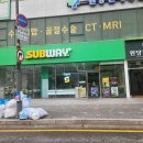 (주)아이혜성(폐업) 이미지