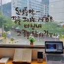 당리푸른 이미지