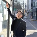 강동의원 이미지