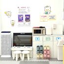 원동마트24시 | 포항키즈카페 둘러보기 좋던 꿀잼키즈룸