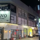 부산 그룹PT 전문 강짐 스튜디오 서면점 이미지