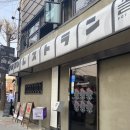 중앙교사거리 | 이천 시내 맛집 장어 솥밥과 스테이크 솥밥이 잘 나오는 솔솥 이천점